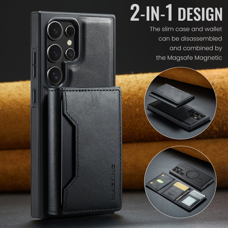 For Samsung Galaxy S23 Ultra 5G MAGKING K2 Series MagSafe RFID Card Bag Detachable Phone Case