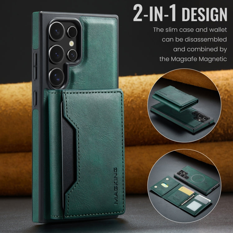 For Samsung Galaxy S23 Ultra 5G MAGKING K2 Series MagSafe RFID Card Bag Detachable Phone Case
