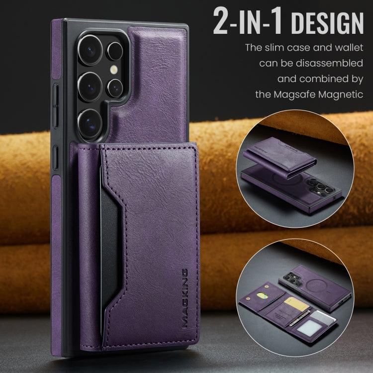 For Samsung Galaxy S23 Ultra 5G MAGKING K2 Series MagSafe RFID Card Bag Detachable Phone Case