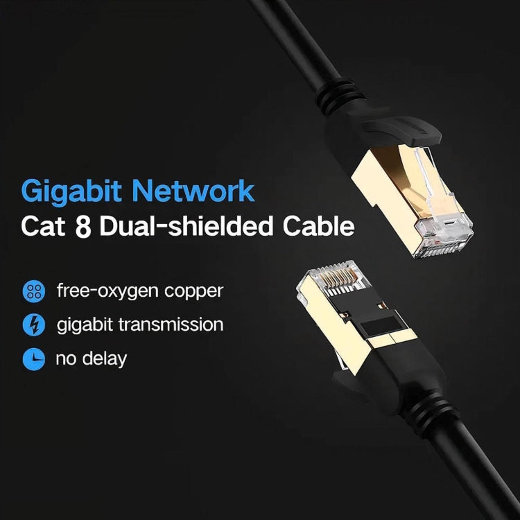 1m Gigabit Network Cat 8 Dual-shielded Cable