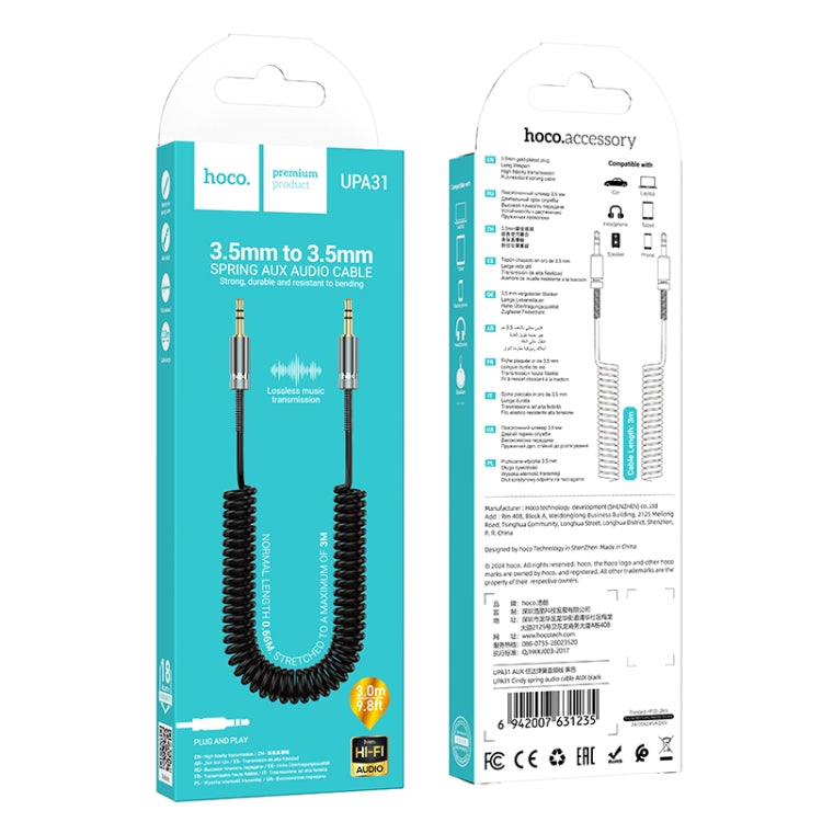 hoco UPA31 AUX 3.5mm Spring Audio Cable, Length: 3m