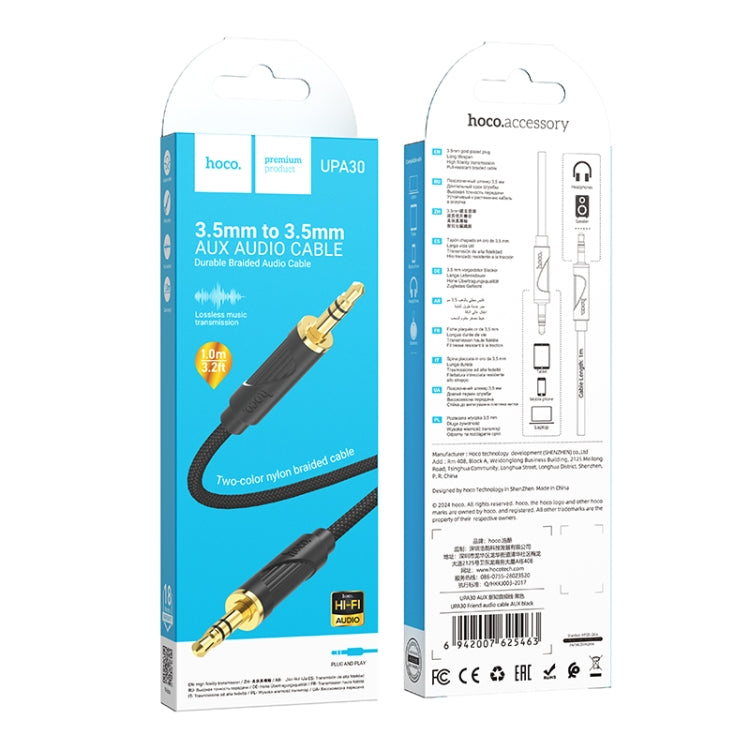 hoco UPA30 AUX 3.5mm to 3.5mm Audio Cable