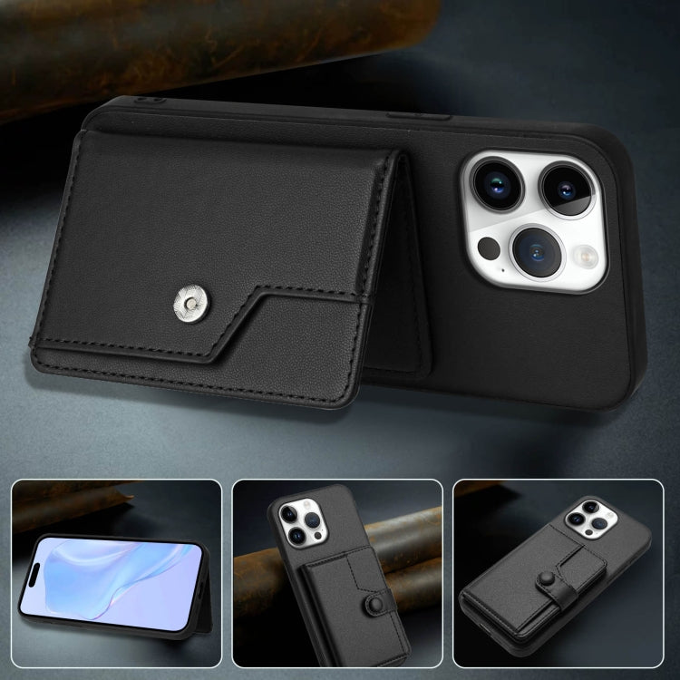 For iPhone 16 Pro Max Button Card Bag RFID Anti-theft Phone Case
