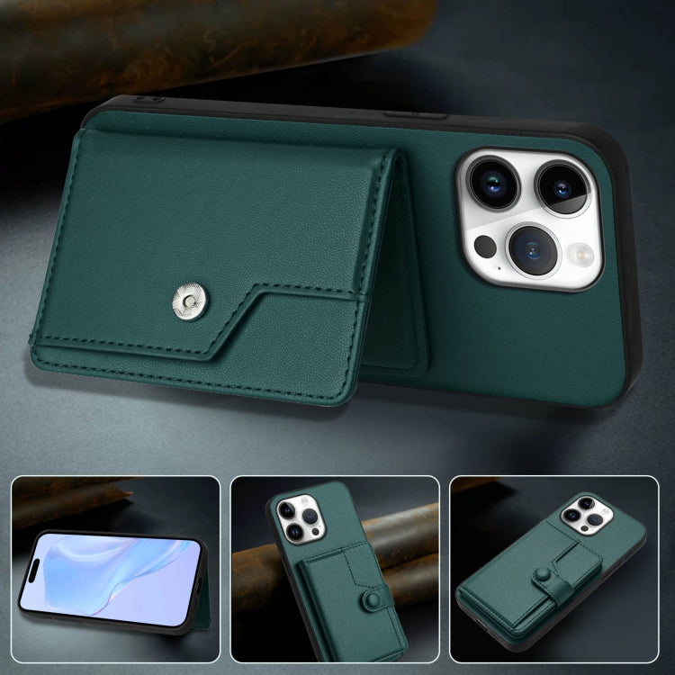 For iPhone 16 Pro Max Button Card Bag RFID Anti-theft Phone Case