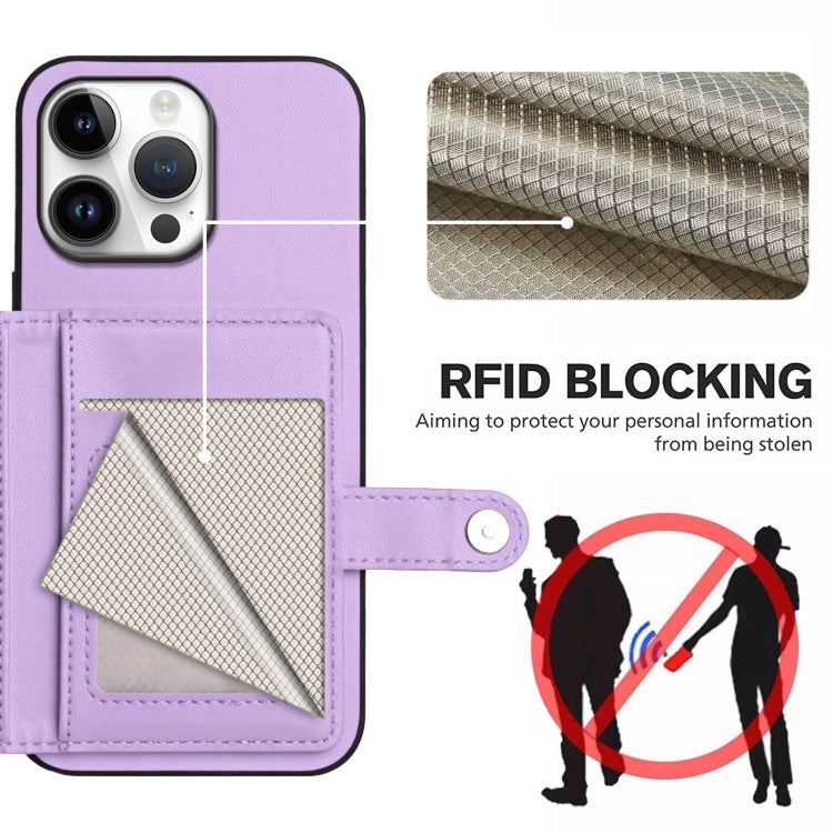 For iPhone 16 Pro Max Button Card Bag RFID Anti-theft Phone Case