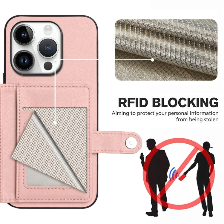 For iPhone 16 Pro Button Card Bag RFID Anti-theft Phone Case