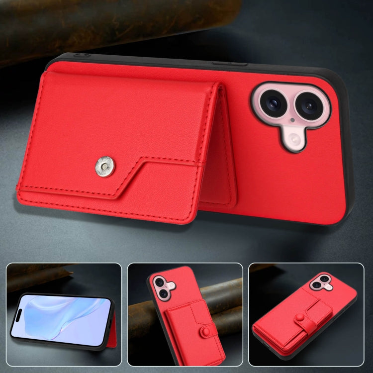 For iPhone 16 Button Card Bag RFID Anti-theft Phone Case