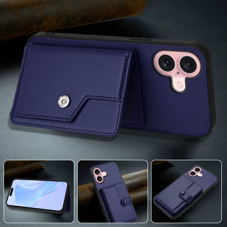 For iPhone 16 Button Card Bag RFID Anti-theft Phone Case