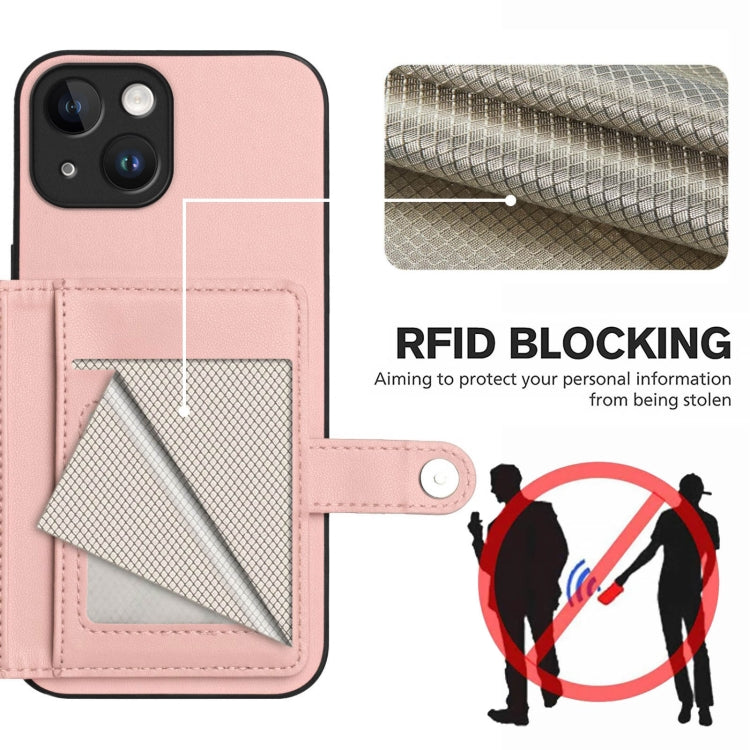 For iPhone 15 Button Card Bag RFID Anti-theft Phone Case