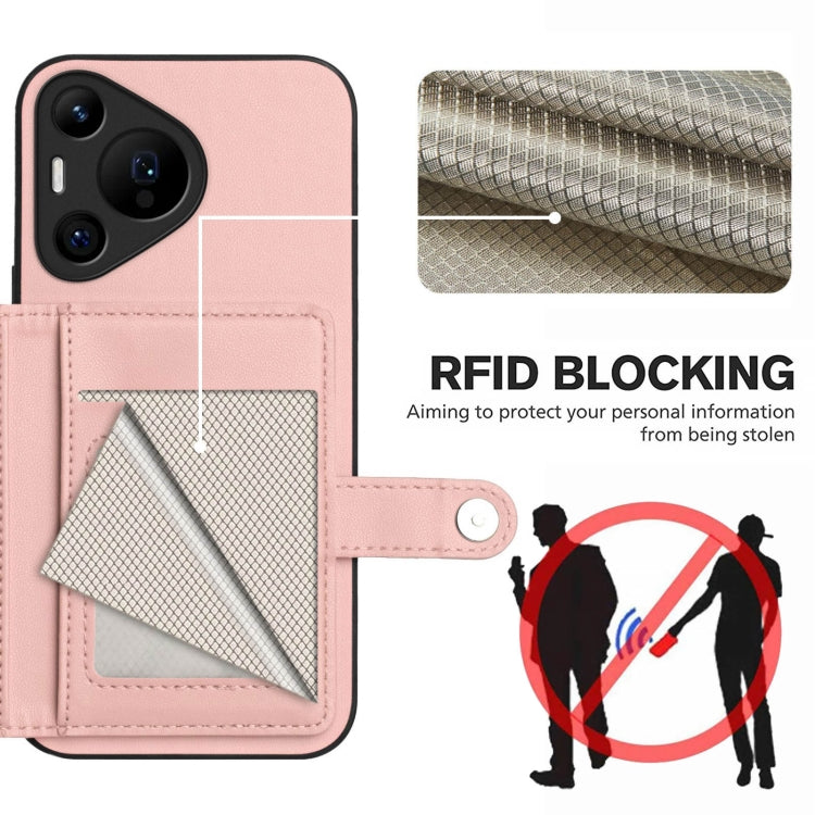 For Huawei Pura 70 Pro Button Card Bag RFID Anti-theft Phone Case