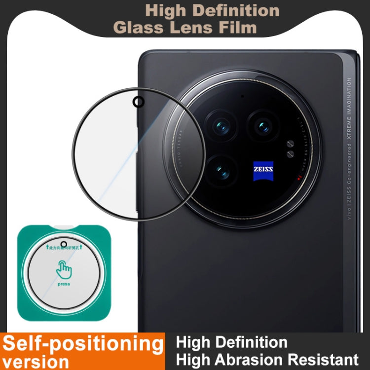 For vivo X Fold3 imak HD Glass Rear Camera Lens Film, Self-positioning Version
