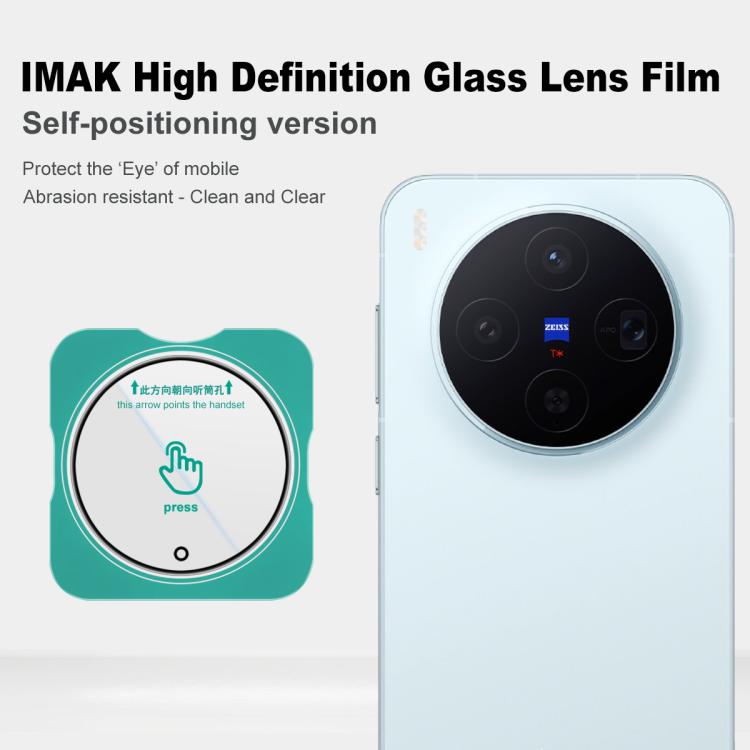 For vivo X300 imak HD Glass Rear Camera Lens Film, Self-positioning Version