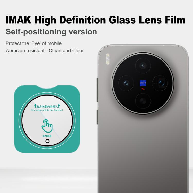 For vivo X300s imak HD Glass Rear Camera Lens Film, Self-positioning Version