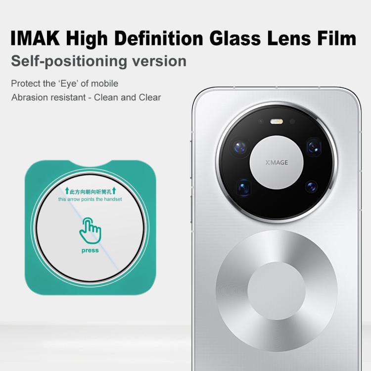 For Huawei Mate 80 Pro Max imak HD Glass Rear Camera Lens Film, Self-positioning Version
