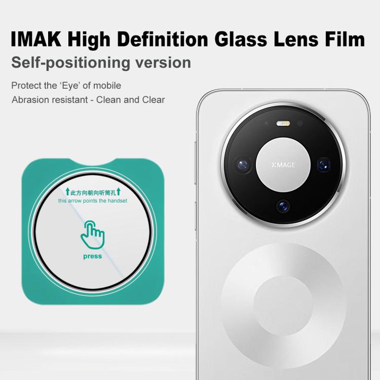 For Huawei Mate 80 Pro/Mate 80 imak HD Glass Rear Camera Lens Film, Self-positioning Version