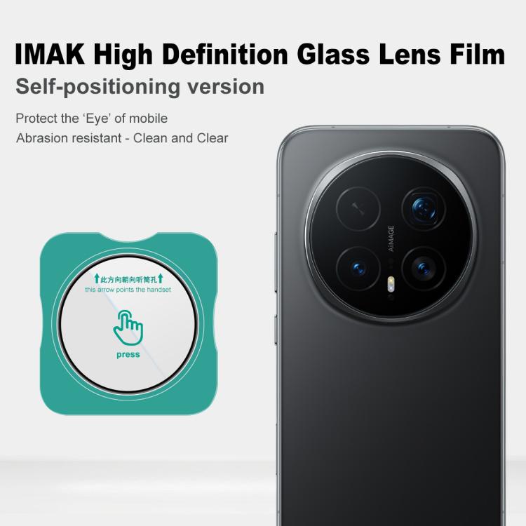 For Honor Magic8 Pro imak HD Glass Rear Camera Lens Film, Self-positioning Version
