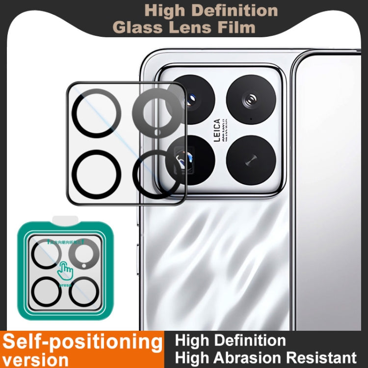 For Xiaomi 15 Pro imak HD Glass Rear Camera Lens Film, Self-positioning Version