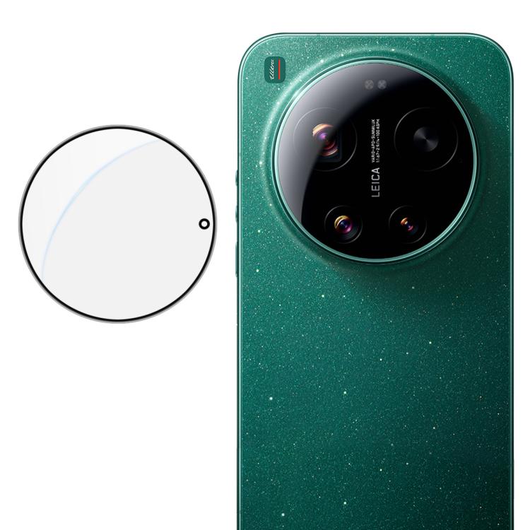 For Xiaomi 17 Ultra 5G imak HD Glass Rear Camera Lens Film, Self-positioning Version