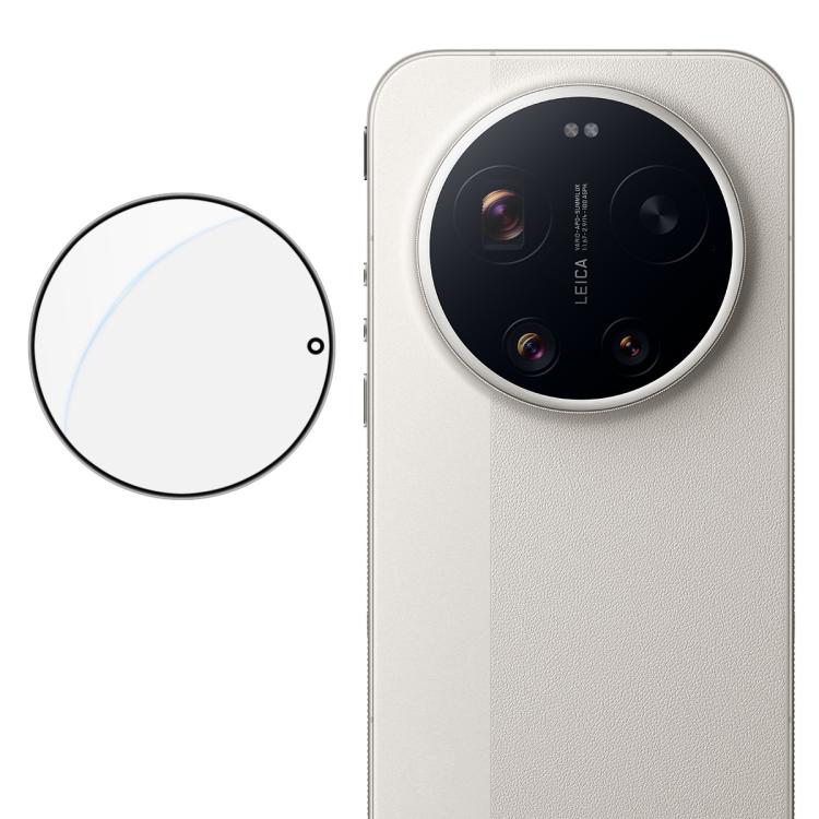 For Xiaomi 17 Ultra by Leica imak HD Glass Rear Camera Lens Film, Self-positioning Version