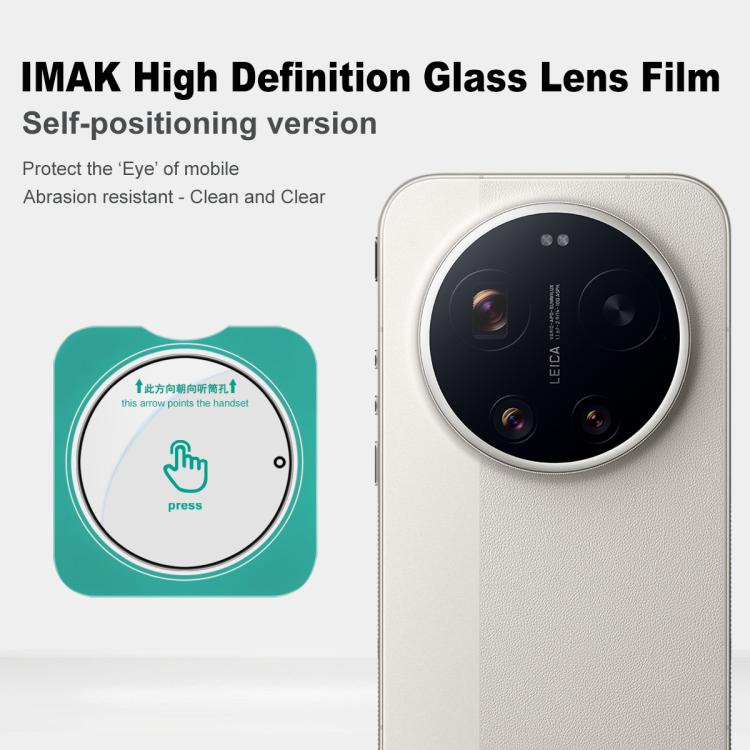 For Xiaomi 17 Ultra by Leica imak HD Glass Rear Camera Lens Film, Self-positioning Version