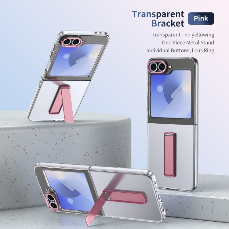 For Samsung Galaxy Z Flip5 Ice-Cold Holder PC Hybrid TPU Phone Case