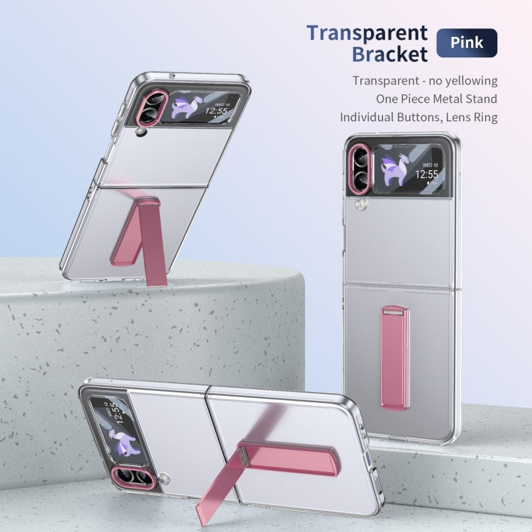 For Samsung Galaxy Z Flip3 Ice-Cold Holder PC Hybrid TPU Phone Case