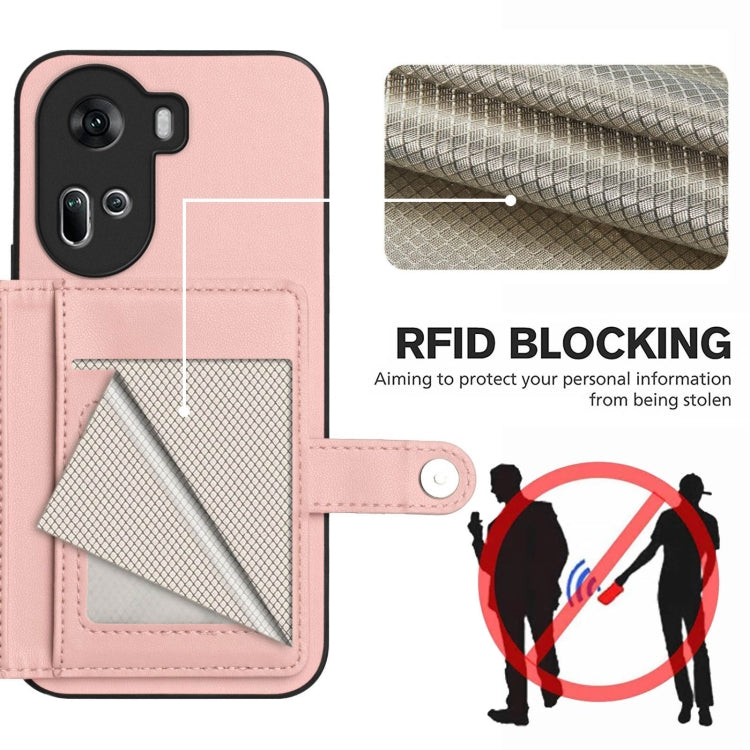 For OPPO Reno11 Global Button Card Bag RFID Anti-theft Phone Case