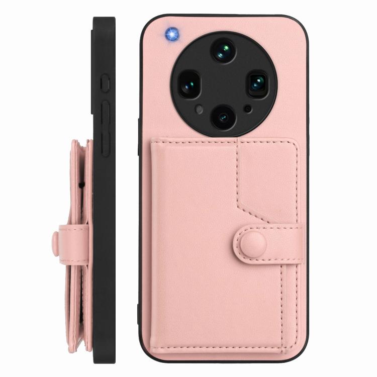 For OPPO Find X8 Ultra Button Card Bag RFID Anti-theft Phone Case
