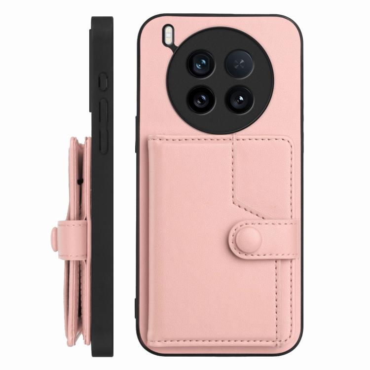 For vivo X200 Ultra Button Card Bag RFID Anti-theft Phone Case