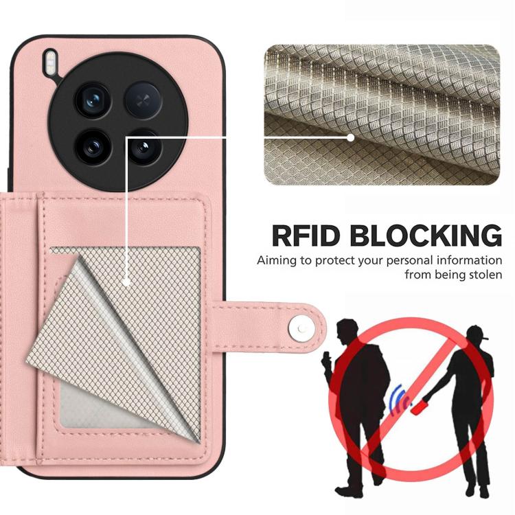 For vivo X200 Ultra Button Card Bag RFID Anti-theft Phone Case