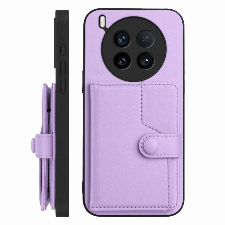 For vivo X200 Ultra Button Card Bag RFID Anti-theft Phone Case