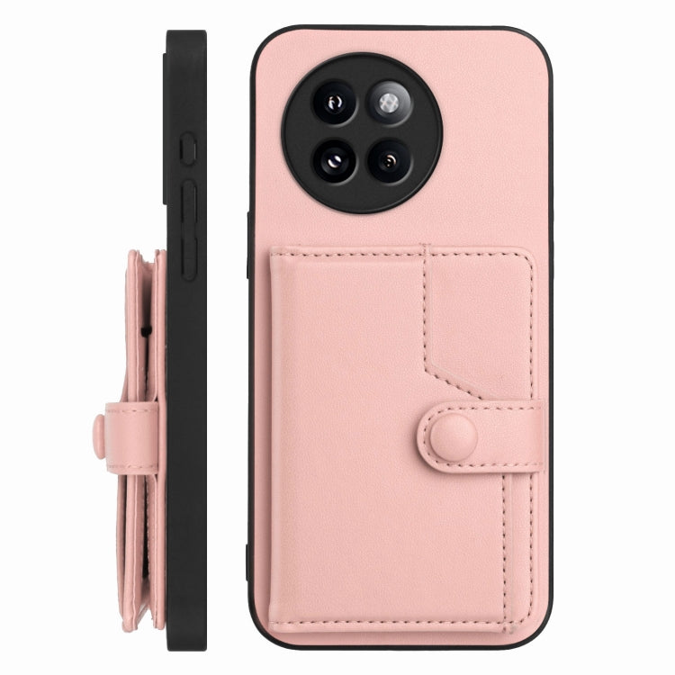 For Xiaomi Civi 4 Pro Button Card Bag RFID Anti-theft Phone Case