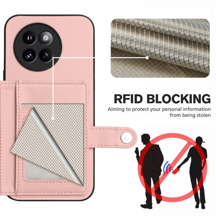 For Xiaomi Civi 4 Pro Button Card Bag RFID Anti-theft Phone Case