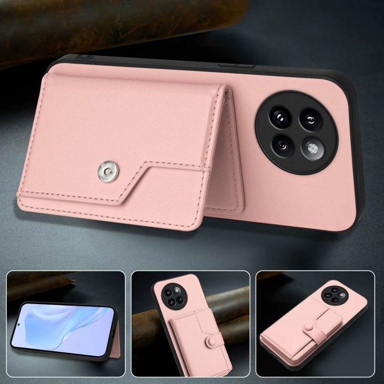 For Xiaomi Civi 4 Pro Button Card Bag RFID Anti-theft Phone Case