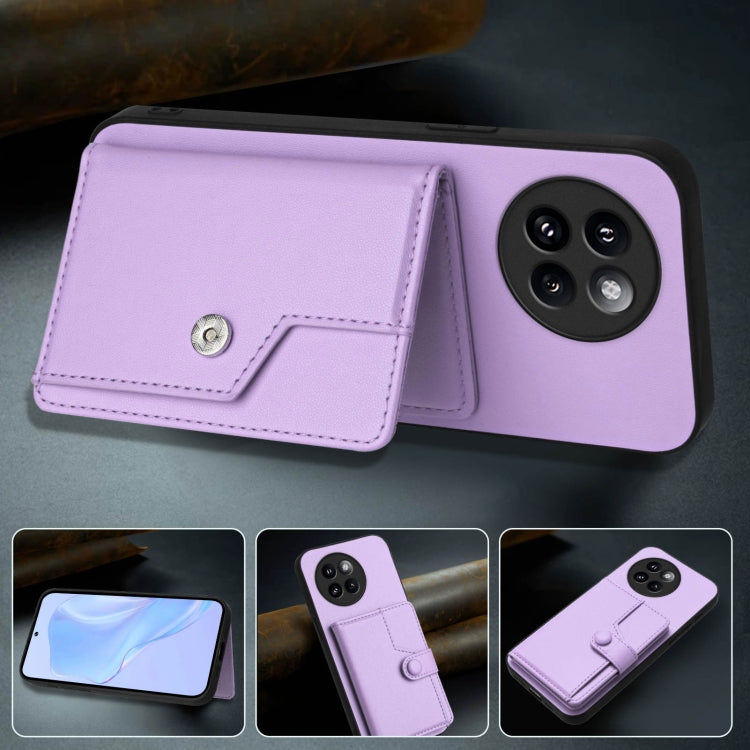 For Xiaomi Civi 4 Pro Button Card Bag RFID Anti-theft Phone Case