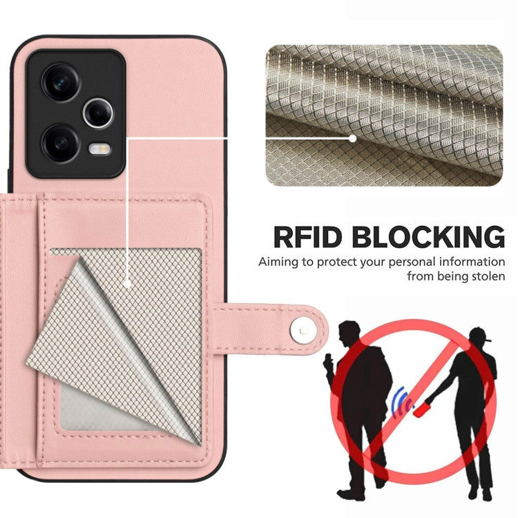 For Xiaomi Poco X5 Button Card Bag RFID Anti-theft Phone Case