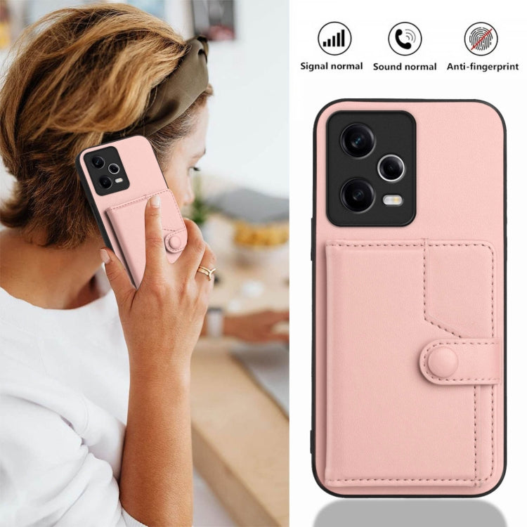 For Xiaomi Poco X5 Button Card Bag RFID Anti-theft Phone Case