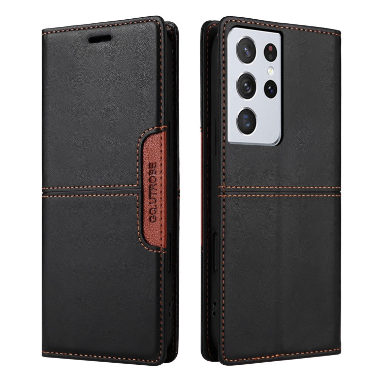 For Samsung Galaxy S21 Ultra 5G GQUTROBE G01 RFID Anti-theft Leather Phone Case