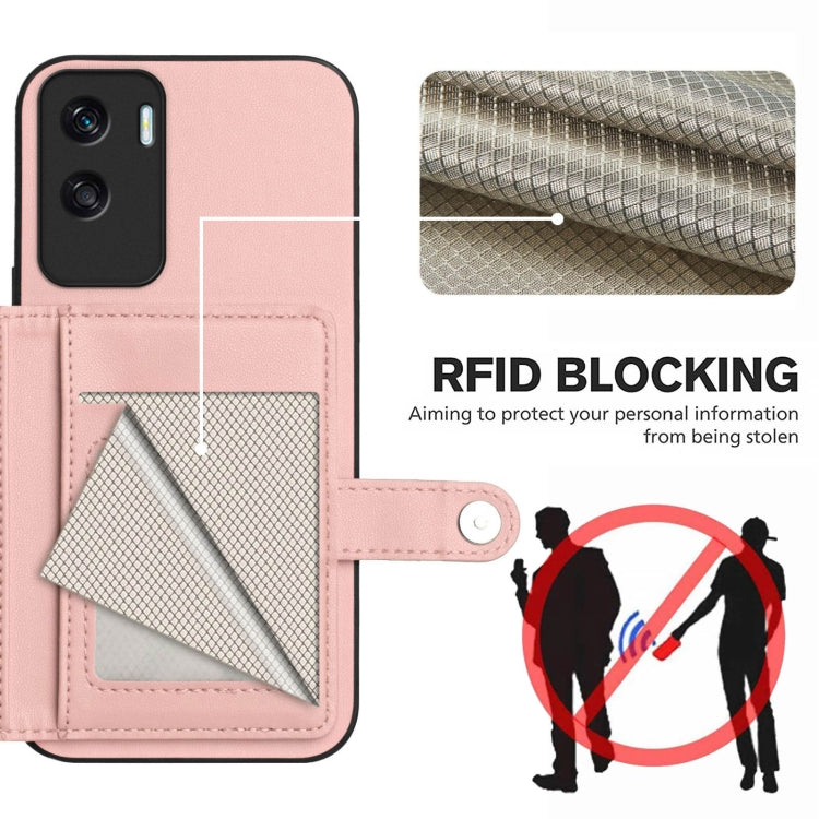 For Honor X50i Button Card Bag RFID Anti-theft Phone Case