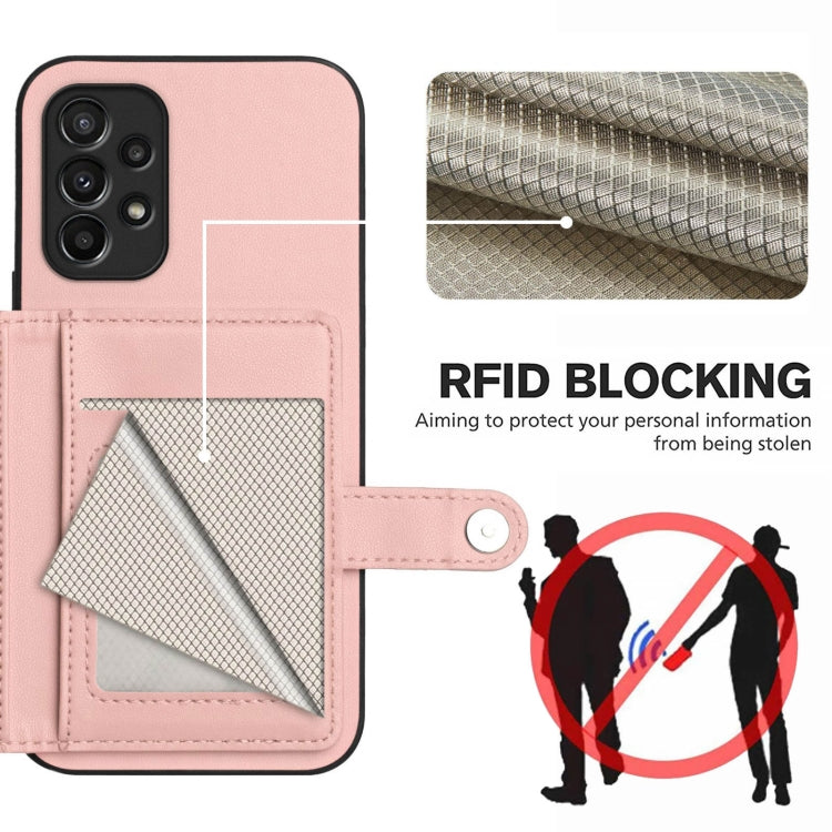 For Samsung Galaxy A23 165.4mm Button Card Bag RFID Anti-theft Phone Case