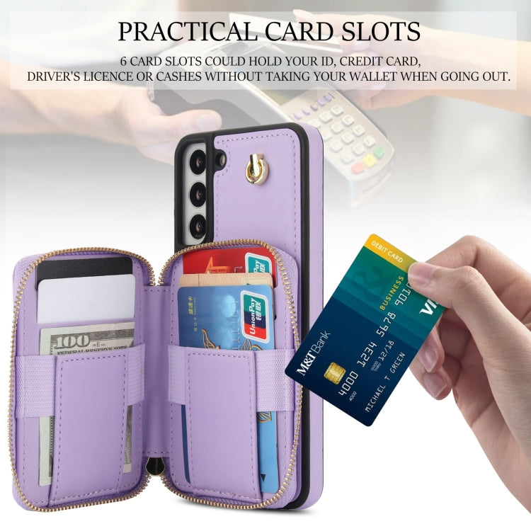 For Samsung Galaxy S22+ 5G AwQuer Crossbody Zipper Wallet Rhombic Leather Back Phone Case