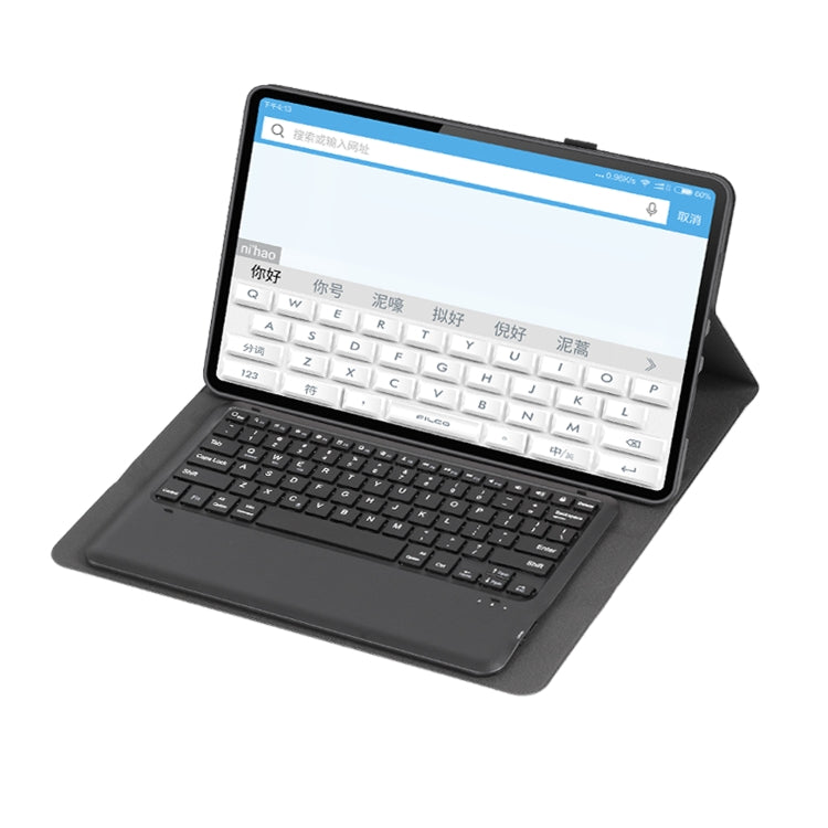 For Xiaomi Pad 6 Max 14 A0N8 Ultra-thin Detachable Bluetooth Keyboard Leather Tablet Case