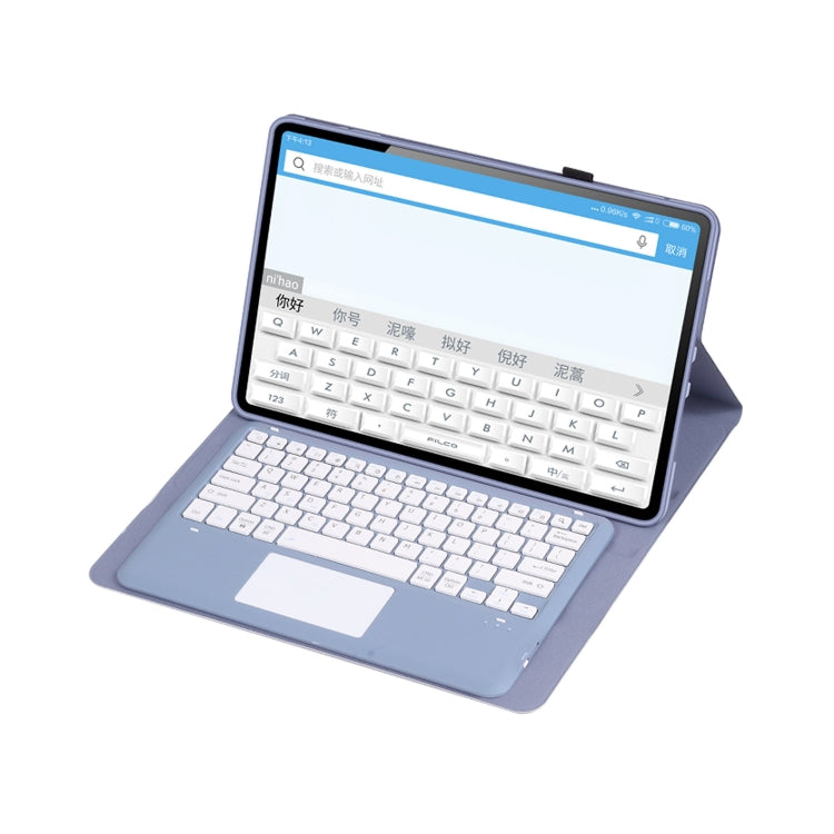 For Xiaomi Pad 6 Max 14 A0N8-A Ultra-thin Detachable Bluetooth Keyboard Leather Tablet Case with Touchpad