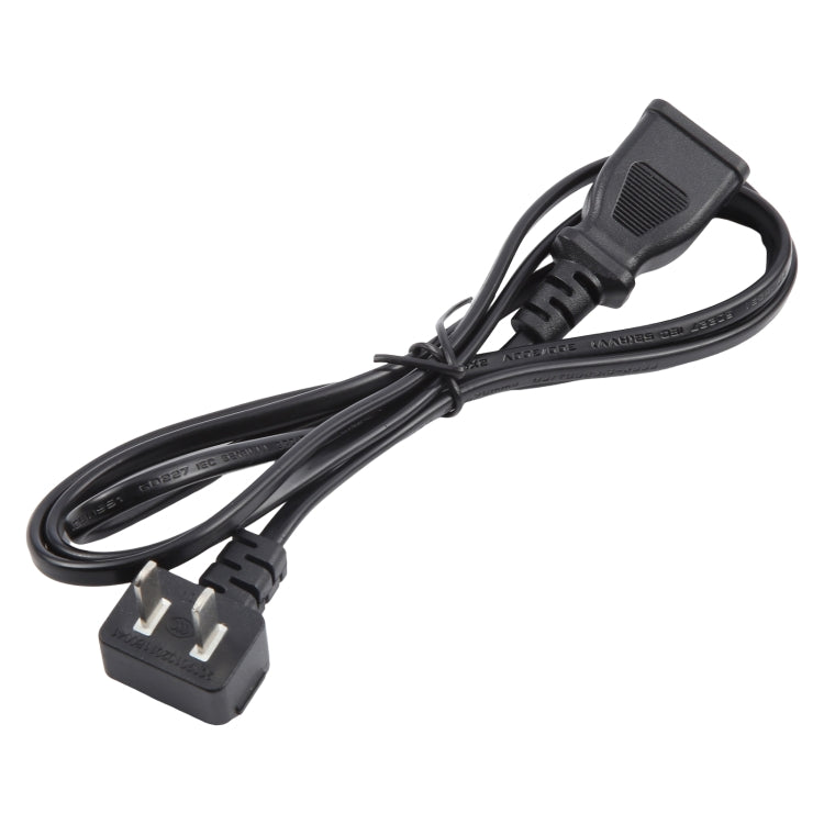 US Plug Computer PC Power 2 Pin Extension Cord, Length:1.5m - Black
