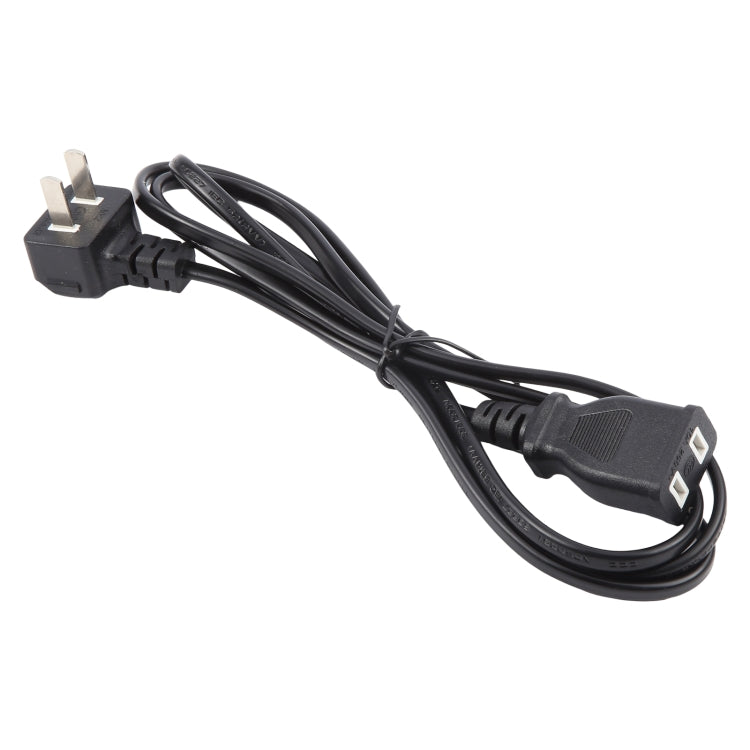 US Plug Computer PC Power 2 Pin Extension Cord, Length:1.5m - Black