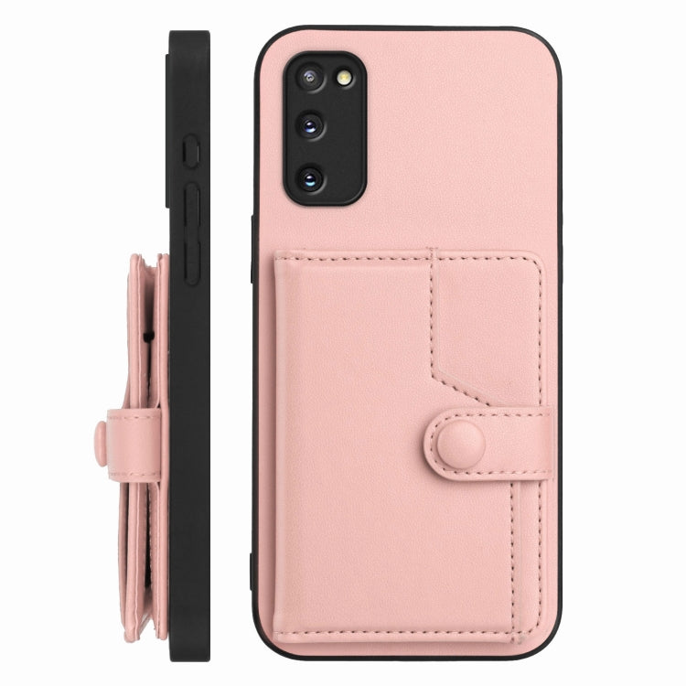 For Samsung Galaxy S20 FE Button Card Bag RFID Anti-theft Phone Case