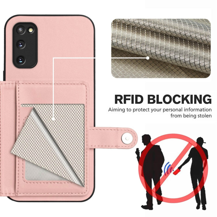 For Samsung Galaxy S20 FE Button Card Bag RFID Anti-theft Phone Case