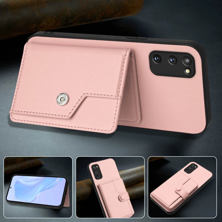 For Samsung Galaxy S20 FE Button Card Bag RFID Anti-theft Phone Case