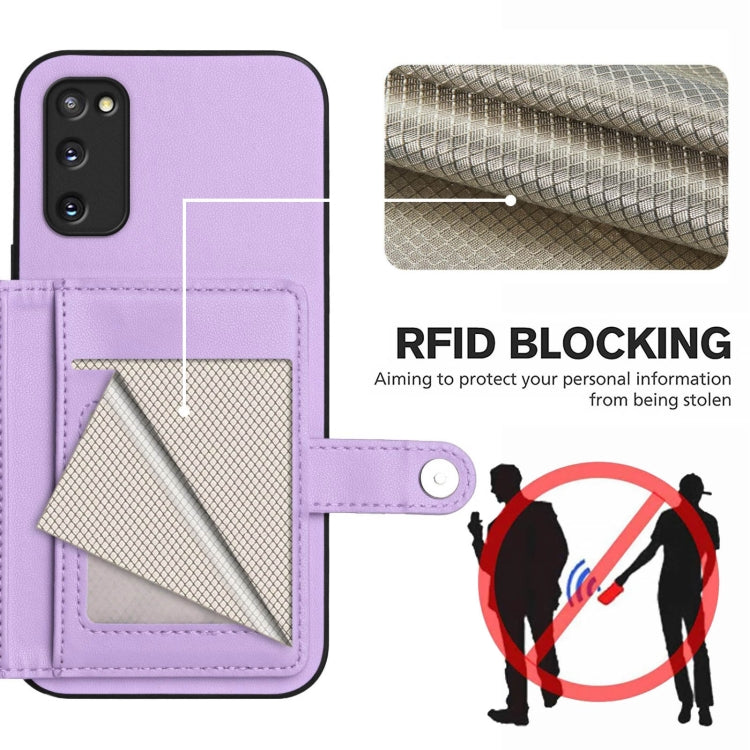 For Samsung Galaxy S20 FE Button Card Bag RFID Anti-theft Phone Case