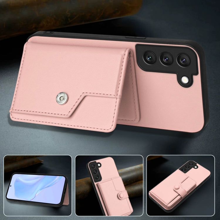 For Samsung Galaxy S21 FE 5G Button Card Bag RFID Anti-theft Phone Case